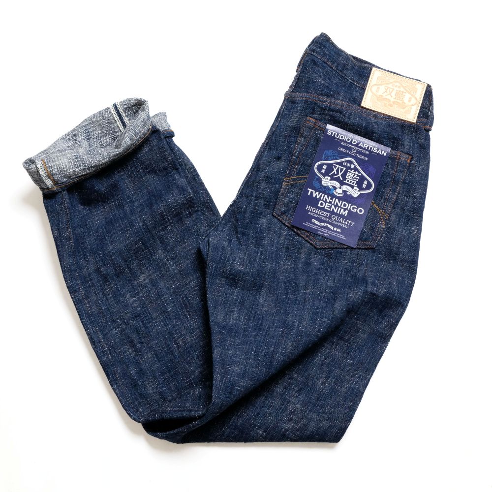 STUDIO D’ARTISAN - 双藍 DENIM JEANS - D1894