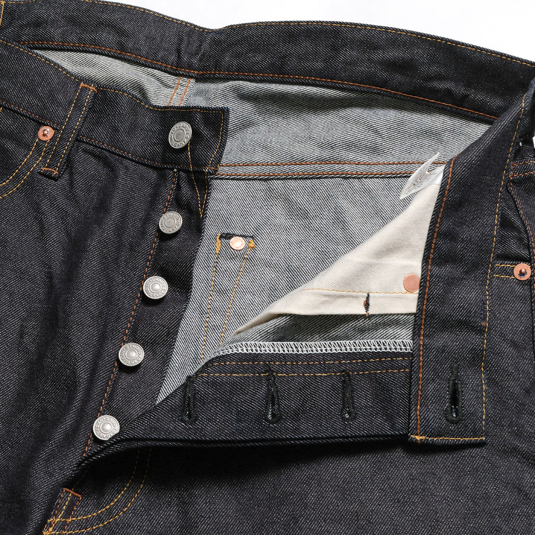 STUDIO D’ARTISAN & SA. - 10.5oz. Lightweight Jeans - D1935