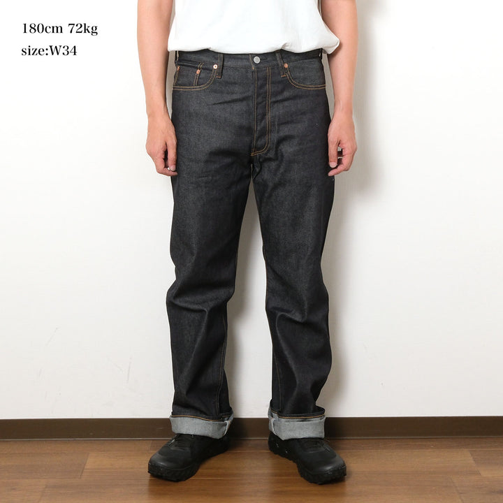 STUDIO D’ARTISAN & SA. - 10.5oz. Lightweight Jeans - D1935