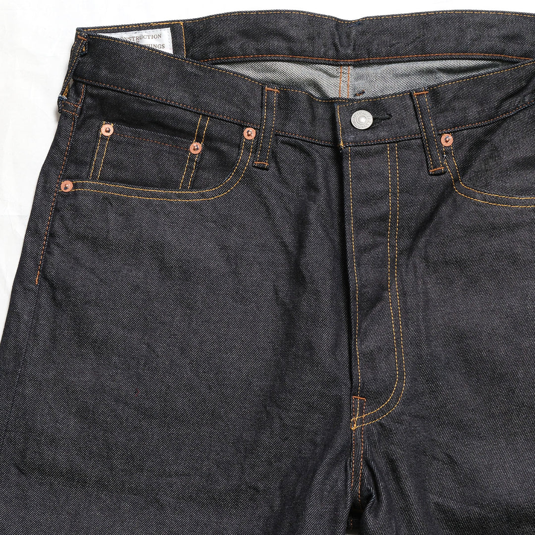 STUDIO D’ARTISAN & SA. - 10.5oz. Lightweight Jeans - D1935
