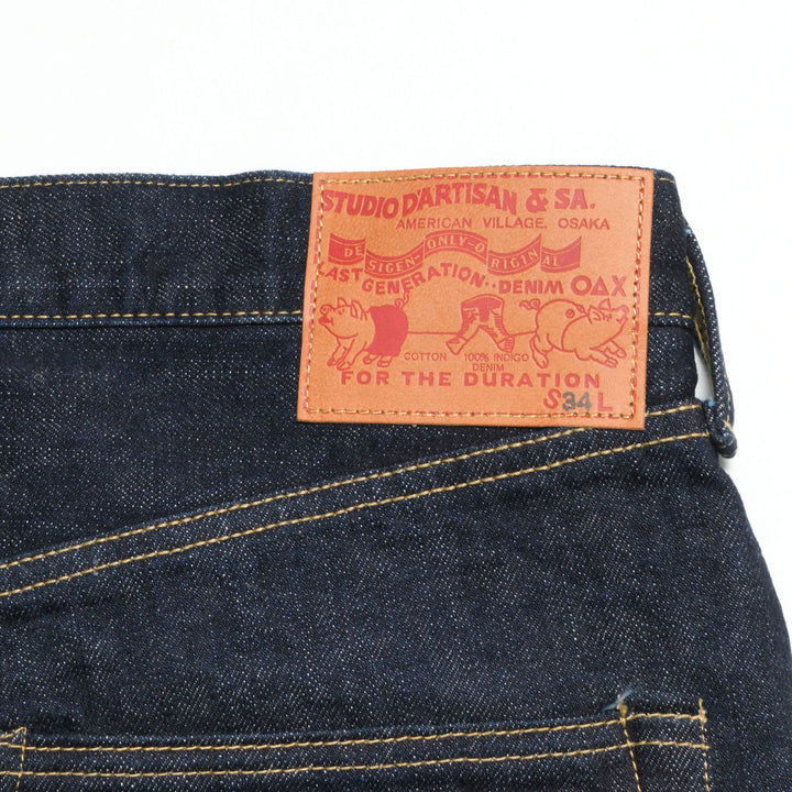 STUDIO D’ARTISAN & SA. - 16oz. WWⅡ Jeans - D1949