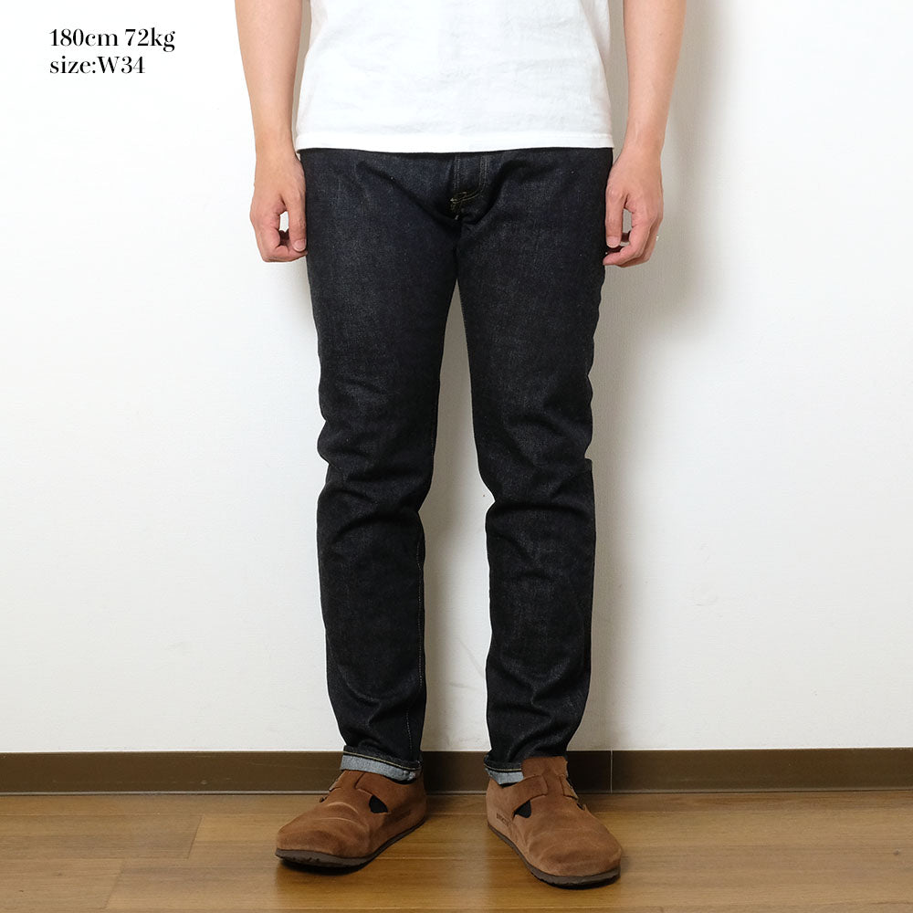 Momotaro Jeans x HINOYA Special Order - Momotaro-style WWII Model - H0105SP12