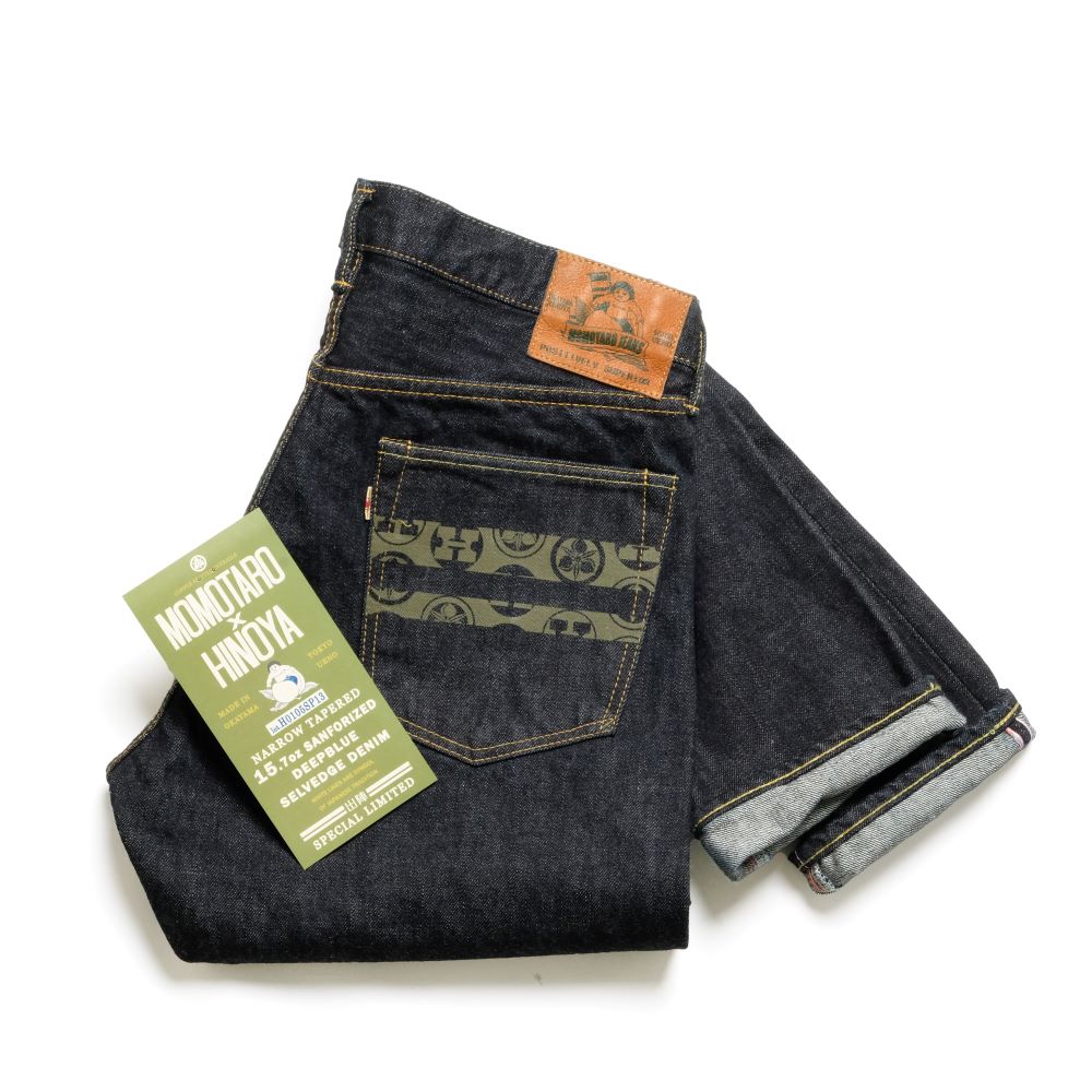 Momotaro Jeans x HINOYA Special Order - 15.7oz. Selvedge Denim Narrow Tapered - Momotaro-style WWII Model - H0105SP13
