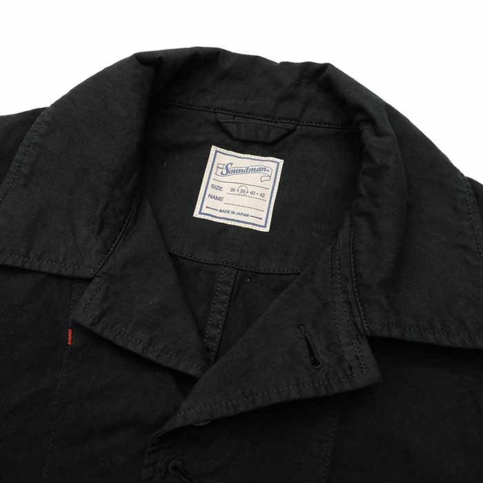 Soundman - Coverall Jacket - Birmingham - Cotton Drill - M374-999Y
