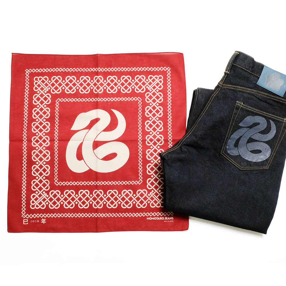 MOMOTARO JEANS - #100 STRAIGHT - eto - MXJE6400