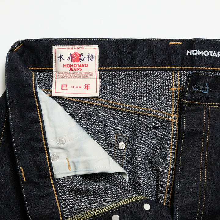 MOMOTARO JEANS - #100 STRAIGHT - eto - MXJE6400