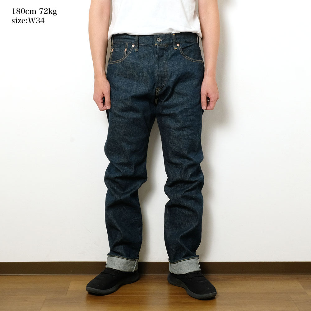 ONI DENIM - Neat Straight - 15oz.Ishikawa-dai Stretch Denim - ONI-146SISH