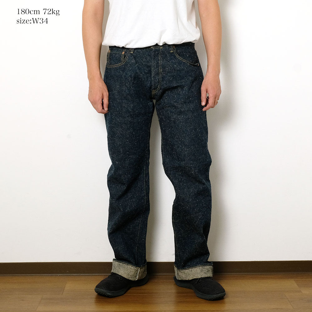 ONI DENIM - Wide Straight - 15oz Crushed Concrete Denim  - 歌舞伎耳- ONI-200CCD