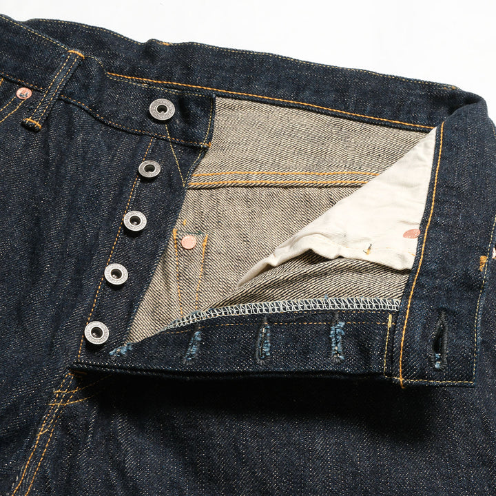 ONI DENIM - Wide Straight - 15oz Green Cast Denim - ONI-200GC15
