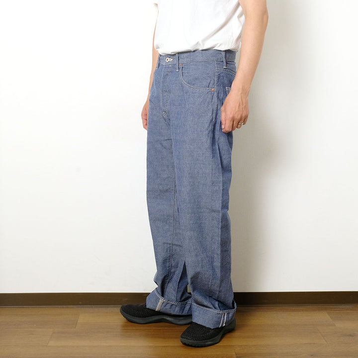 ONI DENIM - Wide Straight - 8oz. Chambray - ONI-200HCSV
