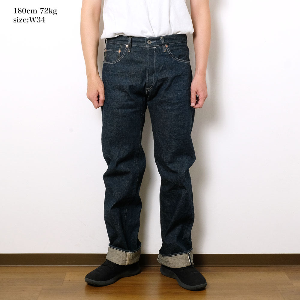 ONI DENIM - Wide Straight - 15oz Ishikawa-dai Denim - ONI-200ISH
