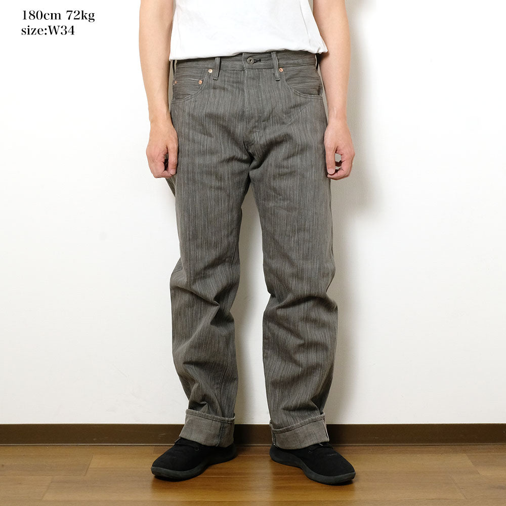 ONI DENIM - Regular Straight - 20oz. Awa Sumi Kuro Denim - ONI-275KURO