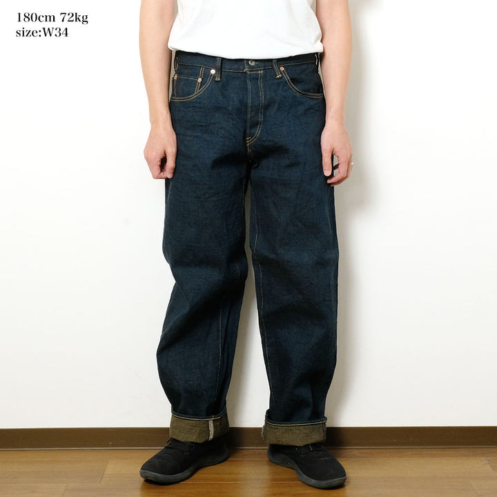 ONI DENIM - Super Wide Tapered - 20oz ONI Secret Denim - Weft Olive - ONI-822ZR