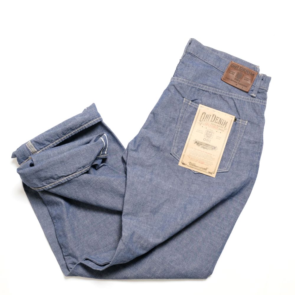 ONI DENIM - Wide Straight - 8oz. Chambray - ONI-200HCSV