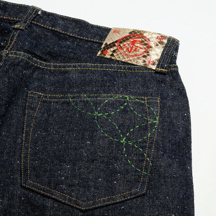 Sugar Cane - 14oz. The Sugar Cane Fiber Denim Ryukyu-ai Mixture Indigo Left Hand Twill - SC40301