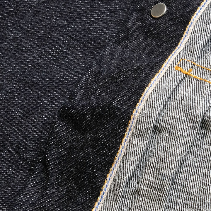 STUDIO D’ARTISAN - 2nd Type Denim Jacket - SD-412
