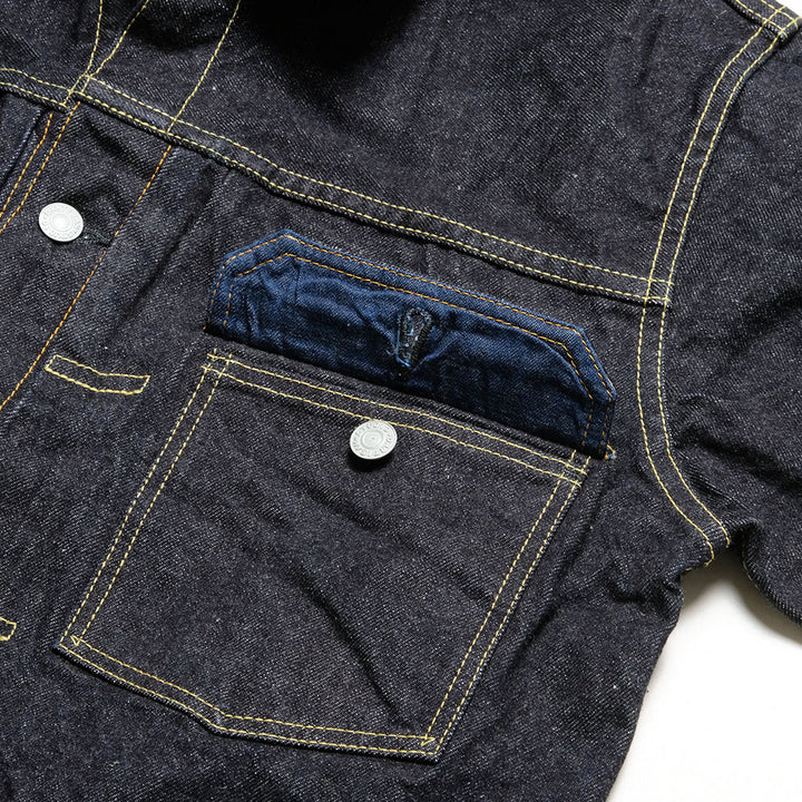 STUDIO D’ARTISAN - 2nd Type Denim Jacket - SD-412