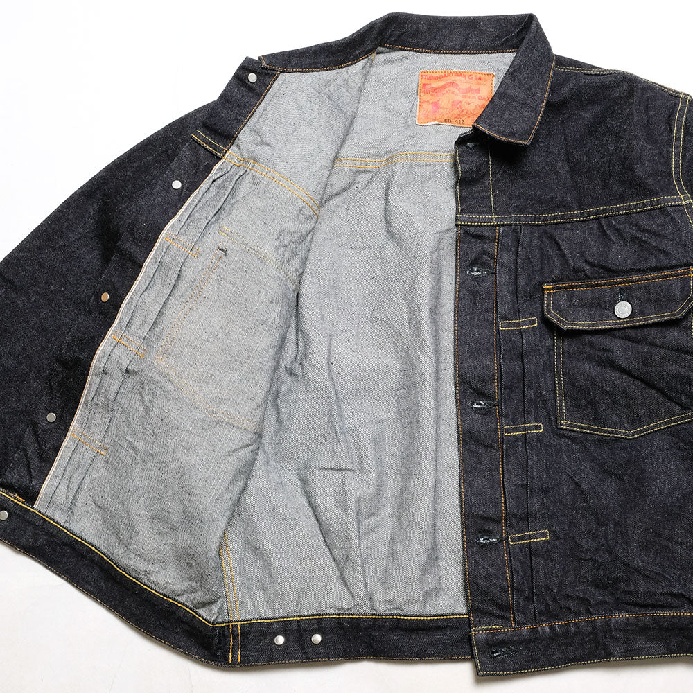 STUDIO D’ARTISAN - 2nd Type Denim Jacket - SD-412