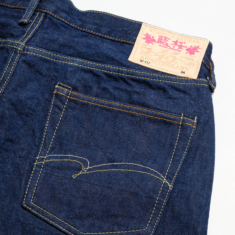 STUDIO D’ARTISAN - 45th - Tapered Fit Jeans - AISA Denim - SP-117