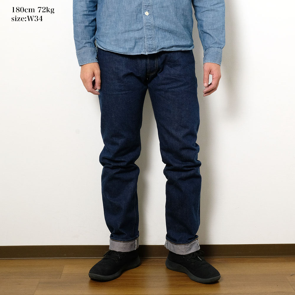 STUDIO D’ARTISAN - 45th - Tapered Fit Jeans - AISA Denim - SP-117