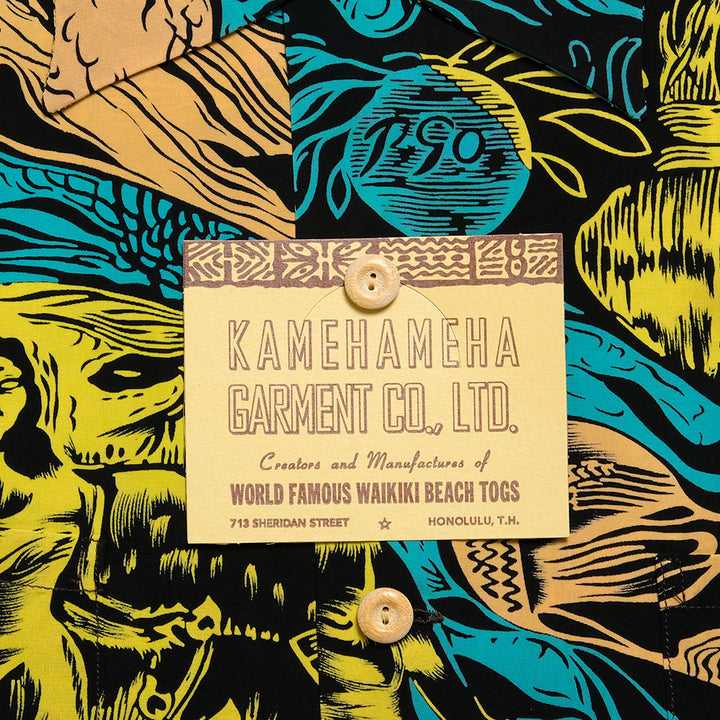 SUN SURF - HINOYA EXCLUSIVE SPECIAL EDITION - GAUGUIN WOODCUT MYSTIC - SS39050HY