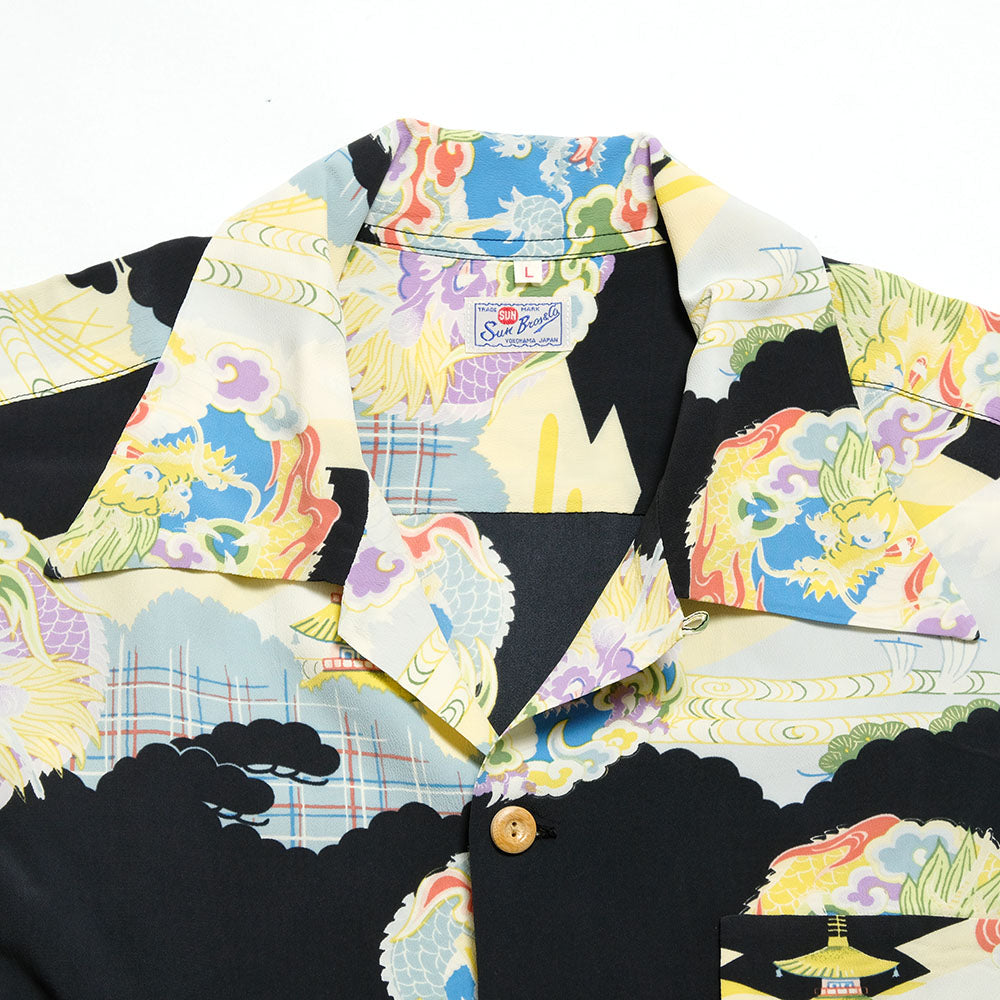 SUN SURF - HINOYA EXCLUSIVE SPECIAL EDITION - DRAGON & PAGODA - SS39554HY