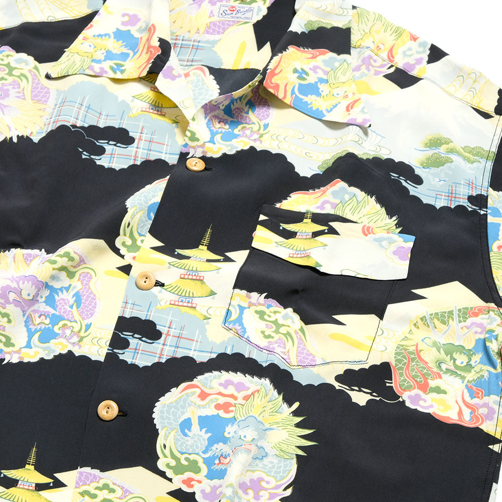 SUN SURF - HINOYA EXCLUSIVE SPECIAL EDITION - DRAGON & PAGODA - SS39554HY