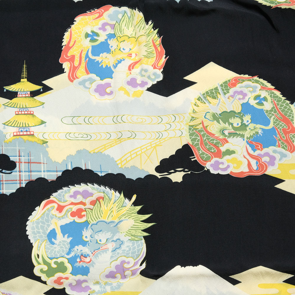 SUN SURF - HINOYA EXCLUSIVE SPECIAL EDITION - DRAGON & PAGODA - SS39554HY