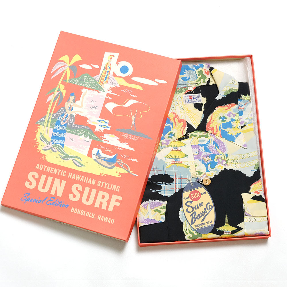 SUN SURF - HINOYA EXCLUSIVE SPECIAL EDITION - DRAGON & PAGODA - SS39554HY