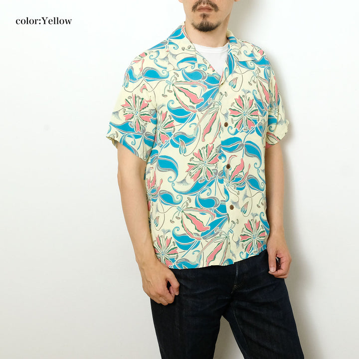 SUN SURF - S/S RAYON HAWAIIAN SHIRT - SPIDER LILY - SS39619