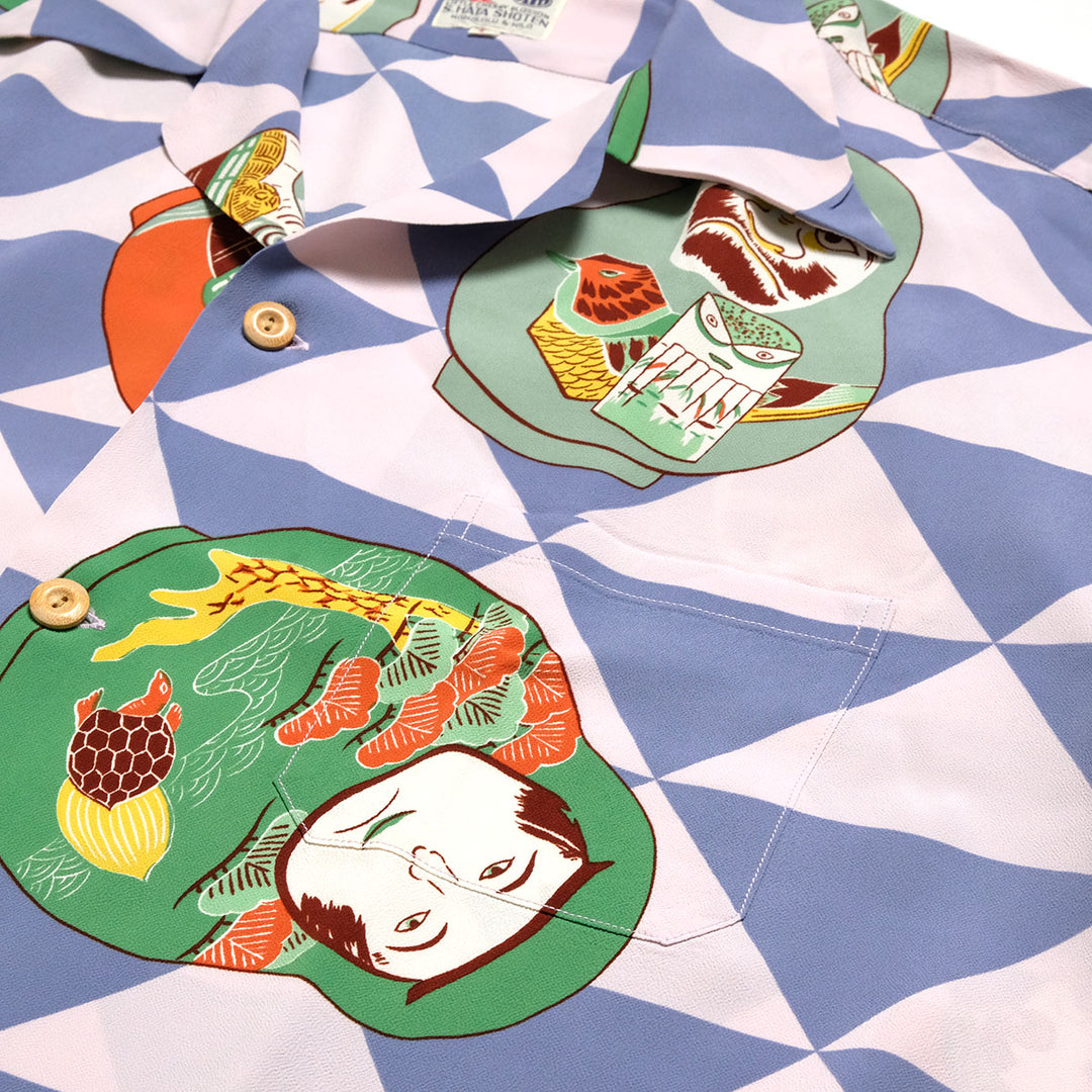 SUN SURF - SPECIAL EDITION - DARUMA - SS39677