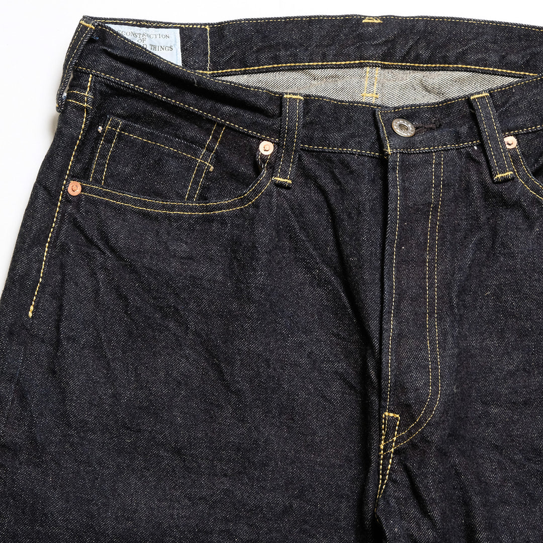 STUDIO D’ARTISAN & SA. - Lot.S SD-101 - WW2 jeans - SSD-101