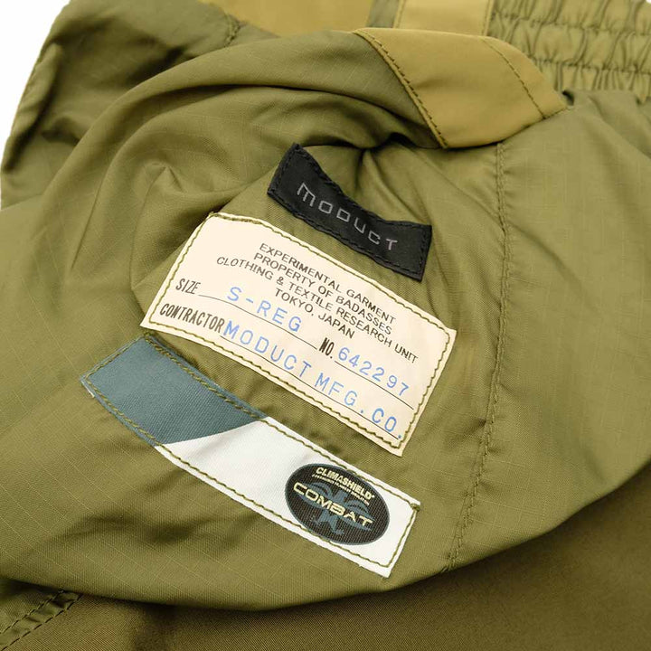 MODUCT - TROUSERS, W.E.P. (Worth Every Penny) SUIT - MO42297