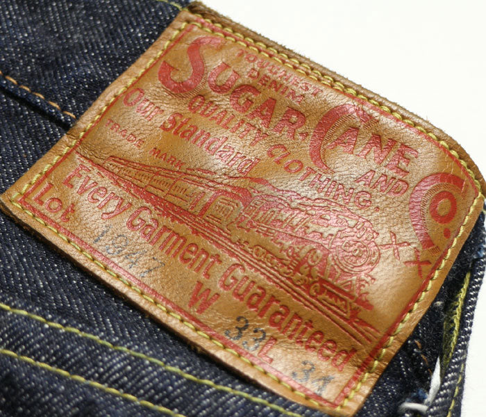 Sugar Cane - 14.25oz. Standard Denim - 1947 Model - SC41947