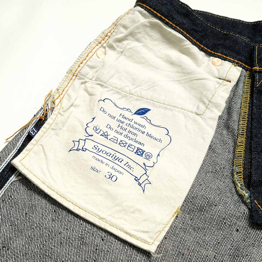 pure blue japan<br>13.8oz Indigo Nep Denim<br>Slim Tapered<br>NP-013