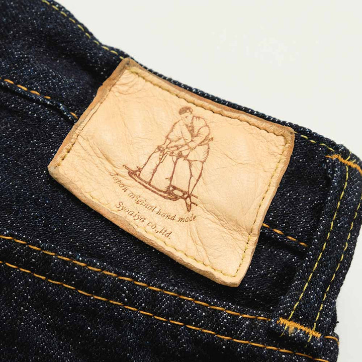 Pure Blue Japan - 14oz. Selvedge Denim - REGULAR STRAIGHT - XX-003