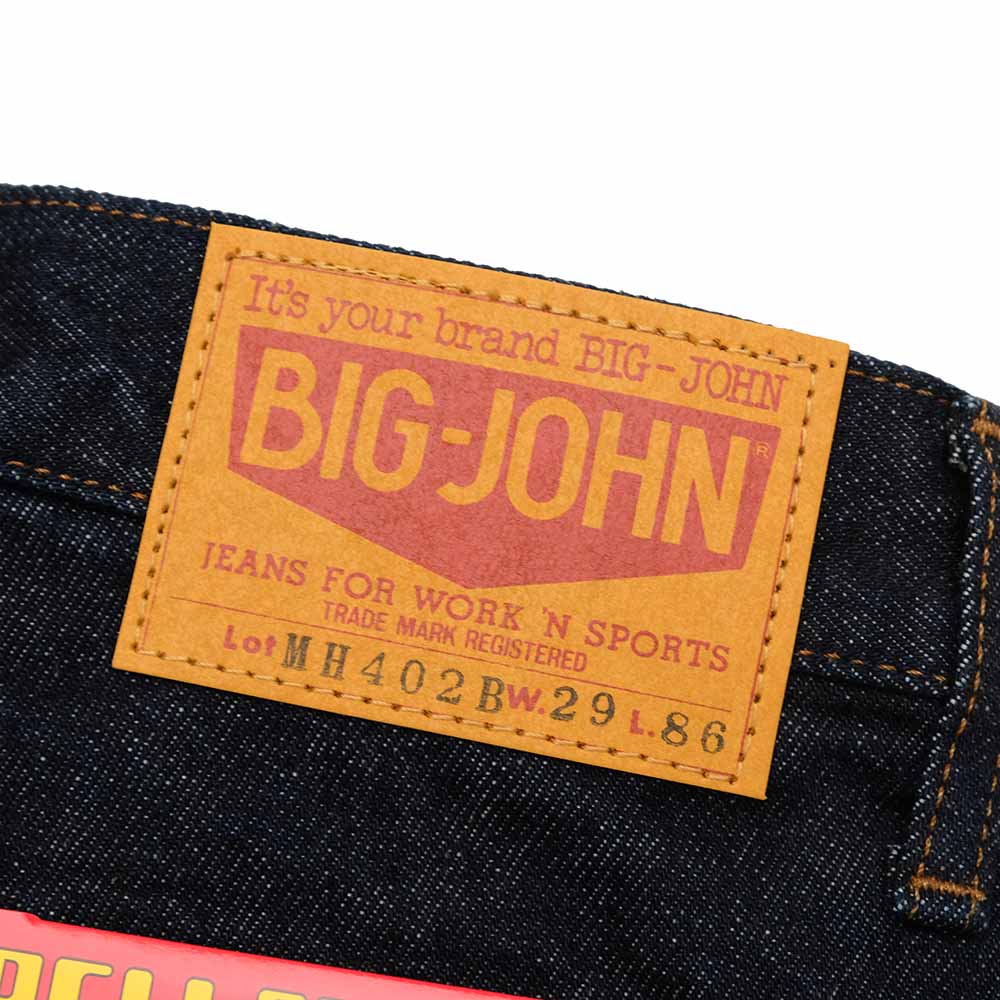 BIG JOHN - BUTTON UP BELL BOTTOM JEANS - MH402B-001