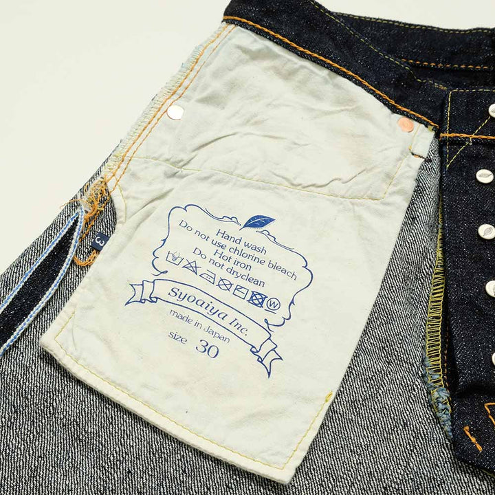 Pure Blue Japan - 14oz. Selvedge Denim - REGULAR STRAIGHT - XX-003