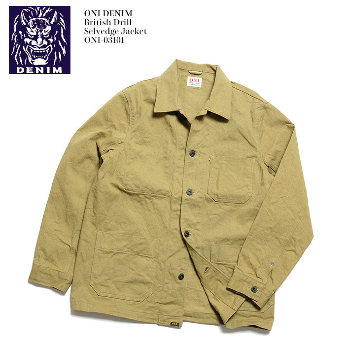 Oni Denim<br>British Drill Selvedge Jacket<br>ONI-03101