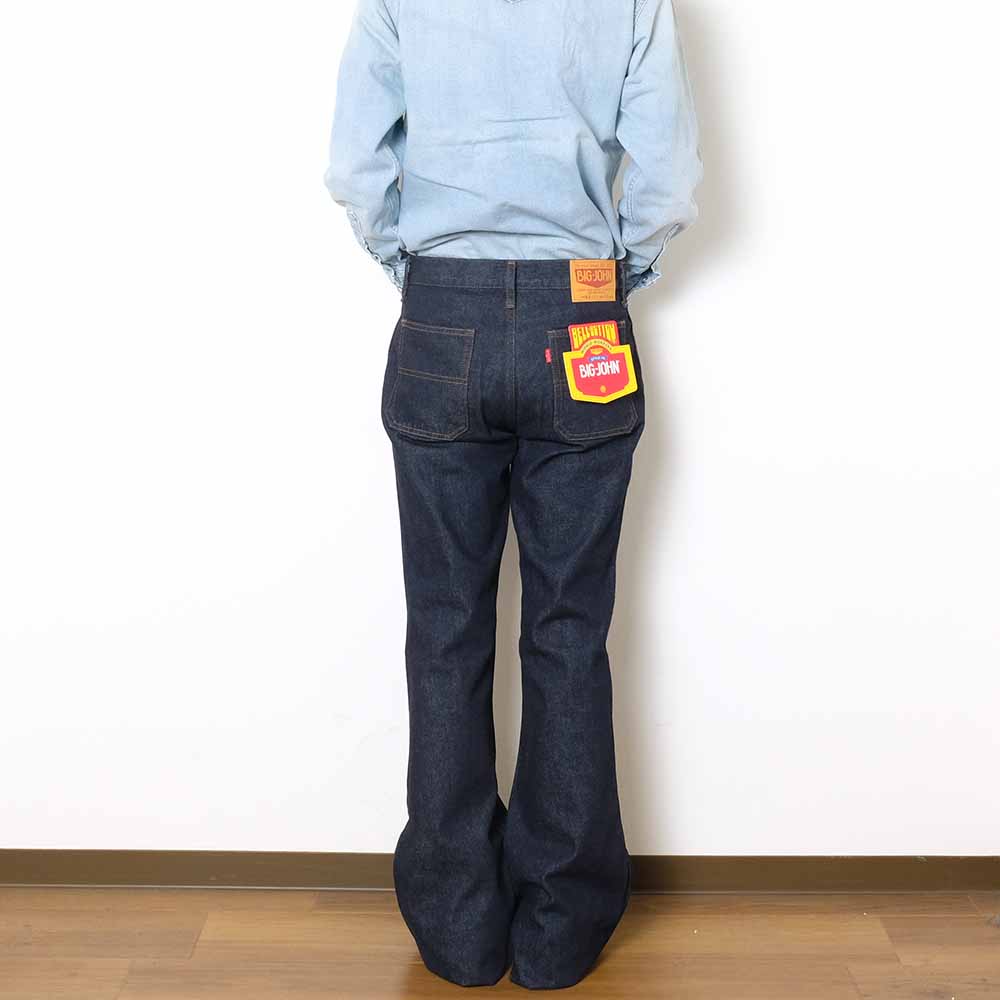 BIG JOHN - BUTTON UP BELL BOTTOM JEANS - MH402B-001