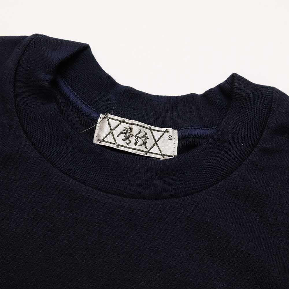 麿紋 - S/S T-SHIRT - 日本一 - NIHONICHI
