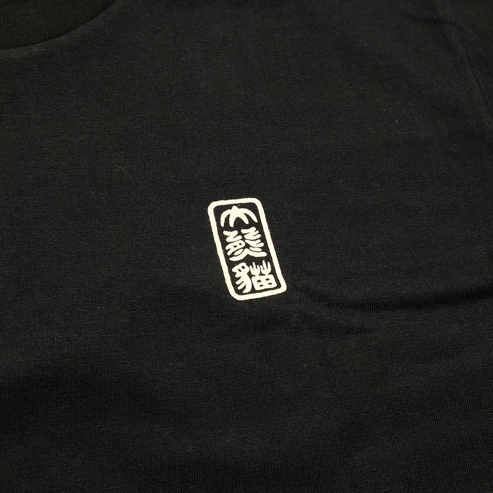 MAROMON　T-SHIRT　麿紋　Tシャツ