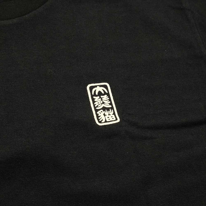 MAROMON　T-SHIRT　麿紋　Tシャツ