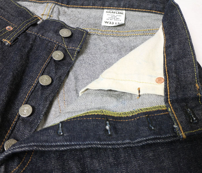 Sugar Cane - 14.25oz. Standard Denim - 1947 Model - SC41947