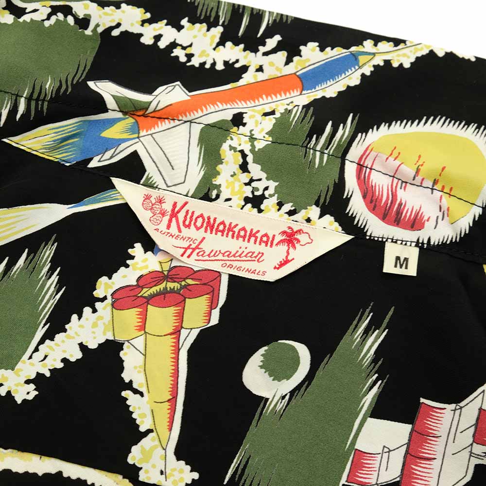 SUN SURF HINOYA EXCLUSIVE SPECIAL EDITTION SHORT SLEEVE SS38909HY