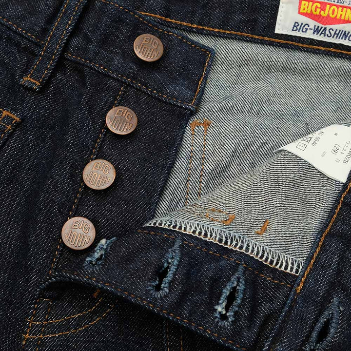 BIG JOHN - BUTTON UP BELL BOTTOM JEANS - MH402B-001