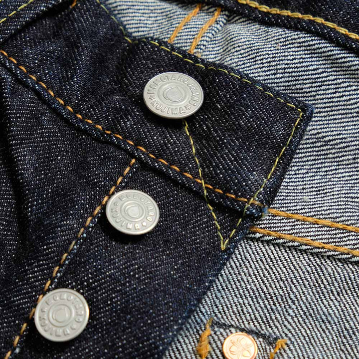 Momotaro Jeans - 15.7oz 特濃インディゴ - 出陣スリムストレート - 0205SP