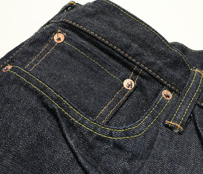 Sugar Cane - 14.25oz. Standard Denim - 1947 Model - SC41947