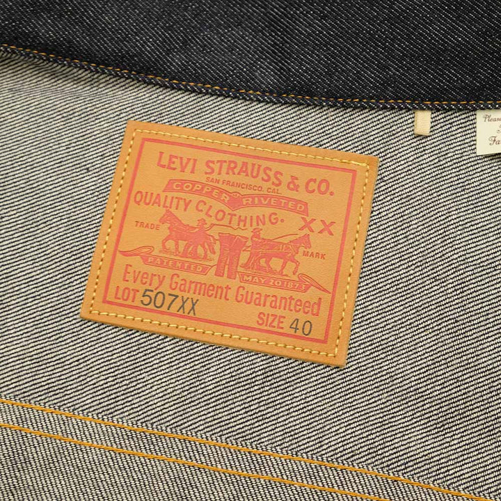 LEVI'S VINTAGE CLOTHING 1953 TYPE II JACKET 70507-0066