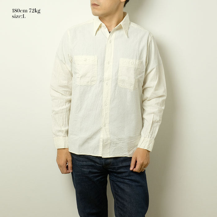 Buzz Rickson’s - White Chambray Work Shirt - BR25996